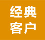 ��(j��ng)��͑�